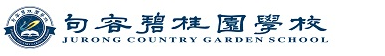 博实乐-句容碧桂园学校logo